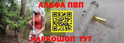 гашишное масло Владимир