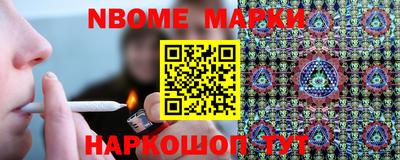 меф Владивосток