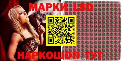 гашишное масло Владимир