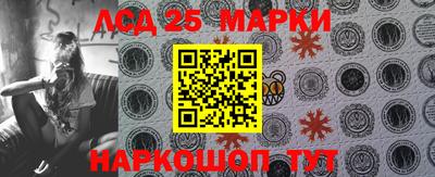 меф Владивосток
