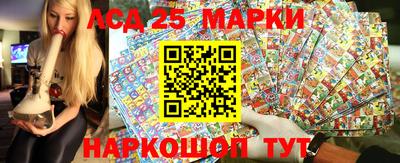 меф Владивосток