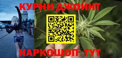 меф Владивосток