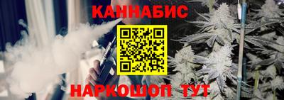 меф Владивосток