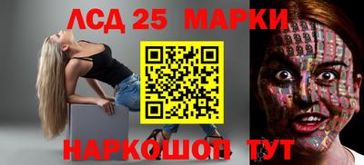 меф Владивосток