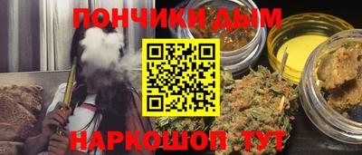меф Владивосток