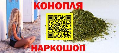 соль ск Владикавказ