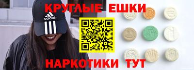 гашишное масло Владимир