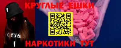 гашишное масло Владимир
