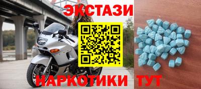 гашишное масло Владимир