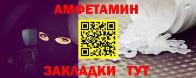 гашишное масло Владимир