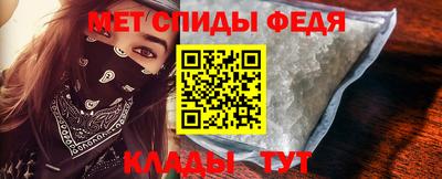 гашишное масло Владимир