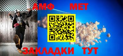 меф Владивосток