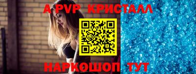 меф Владивосток