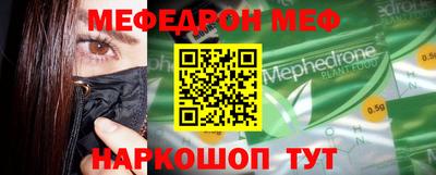 гашишное масло Владимир