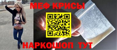 гашишное масло Владимир