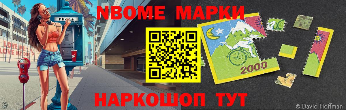 ЛСД экстази кислота Вятские Поляны