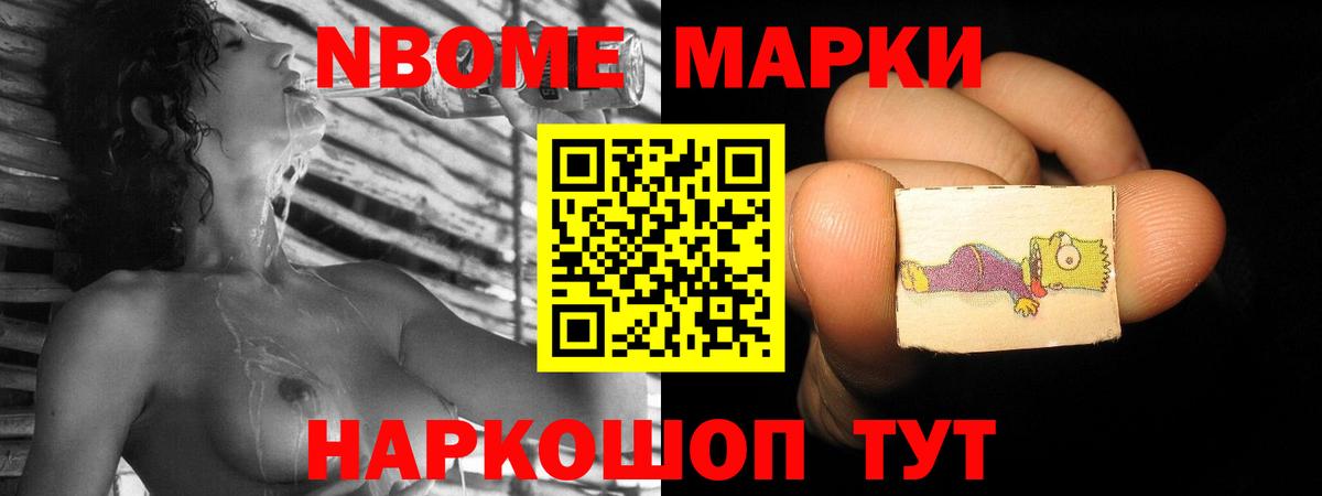 ЛСД экстази кислота  Вход с VPN  LSD-25 экстази кислота  Вятские Поляны 